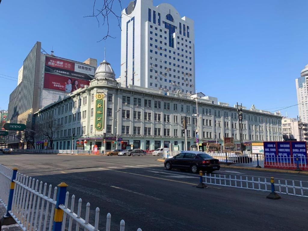 Hotel Yitel Collection Collection Harbin Railway Station Post Square Qiulin Exterior foto
