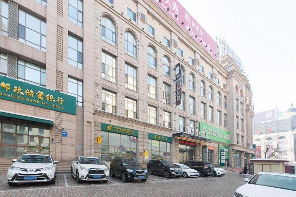 Hotel Yitel Collection Collection Harbin Railway Station Post Square Qiulin Exterior foto